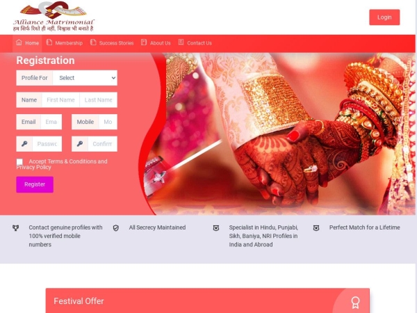 alliancematrimonial.com