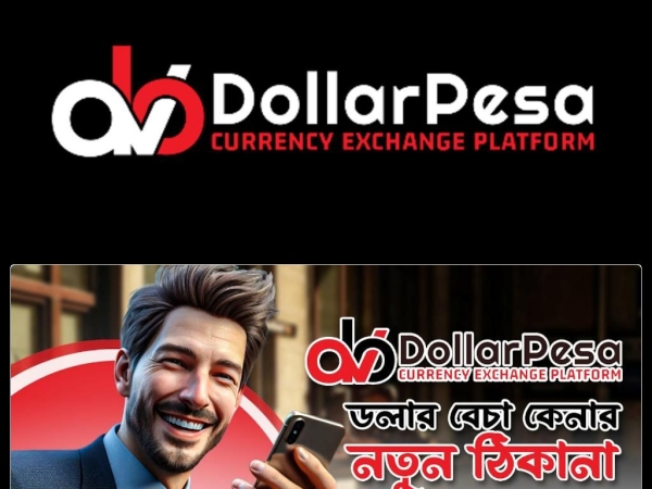 bd.dollarpesa.com