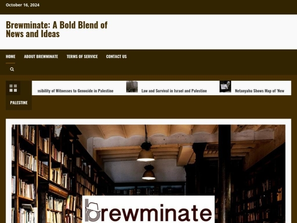 brewminate.com