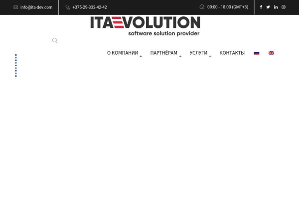 ita-dev.com