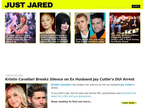 justjared.com