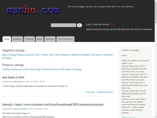 msnho.com