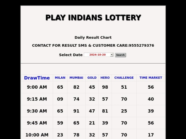 playindianslottery.com