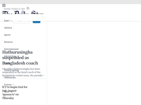 thedailystar.net