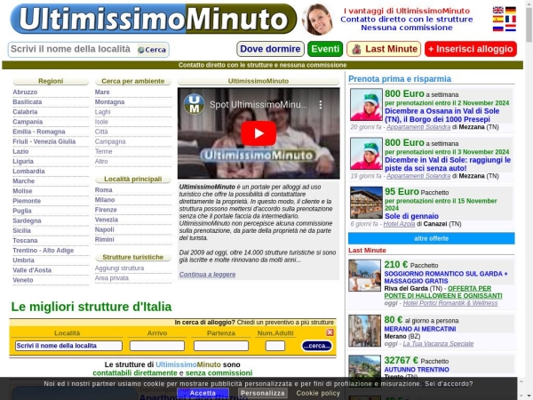 ultimissimominuto.com